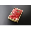 【ご予約停止中】松阪肉ランプステーキ 100g980円 200g×5枚