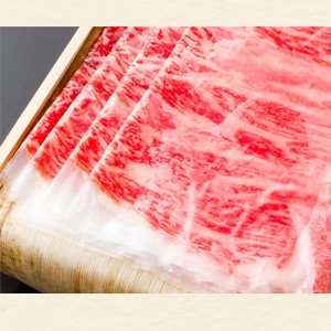 【冷凍便出荷】松阪肉しゃぶしゃぶ 100g850円 1.5kg