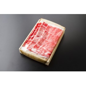 【12月出荷不可】松阪肉しゃぶしゃぶ 100g1,000円 1.5kg