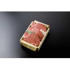 （オンラインショップ受付分終了致しました。）松阪肉ヒレステーキ 100g2,500円 200g×3枚(テンダーロイン)