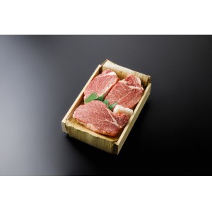 ※御予約多数のため、受付を一時停止しております。松阪肉ヒレステーキ 100g3,500円 200g×3枚(テンダーロイン)