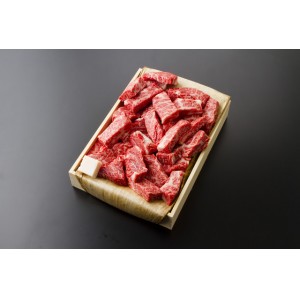 松阪肉ひと口ステーキ 100g1,350円 1.5kg