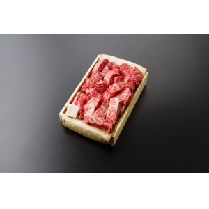 松阪肉ひと口ステーキ 100g1,350円 800g