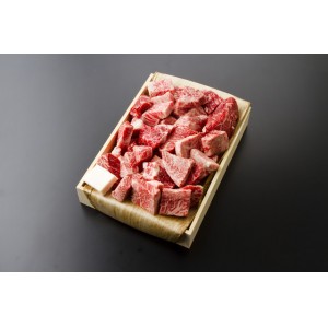 松阪肉ひと口ステーキ 100g950円 1.5kg