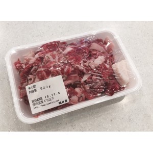 ★12月発送パック商品　国産交雑牛・国産和牛こま 100g280円 500g