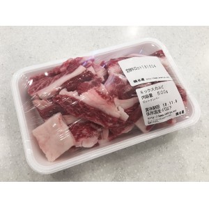 ★12月発送パック商品　国産交雑牛ミックスカルビ 100g430円 500g