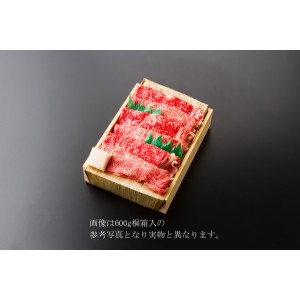 松阪肉すき焼き 100g1,000円 400g