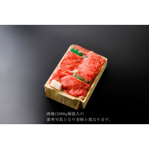 松阪肉すき焼き 100g1,500円 400g