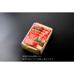 松阪肉すき焼き 100g2,000円 400g