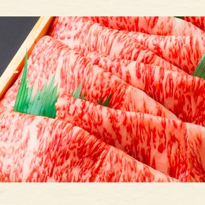 松阪肉すき焼き 100g2,000円 600g