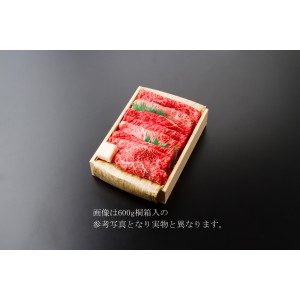 松阪肉すき焼き 100g730円 400g