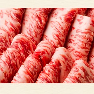 松阪肉あみ焼き 100g1,500円 1.0kg