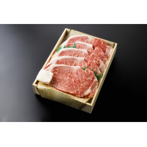 松阪肉ステーキ 100g1,500円 300g×5枚（サーロイン）