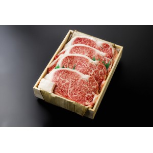 松阪肉ステーキ 100g2,000円 300g×4枚（サーロイン）