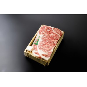 松阪肉サーロインステーキ 100g3,000円 300g×2枚