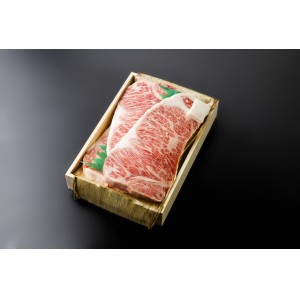 松阪肉サーロインステーキ 100g3,000円 300g×3枚
