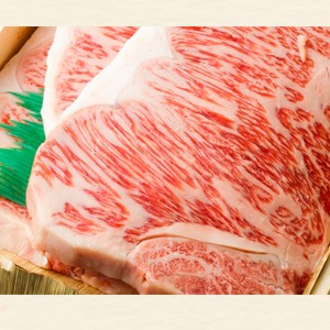 松阪肉ステーキ 100g3,000円 300g×3枚（サーロイン）