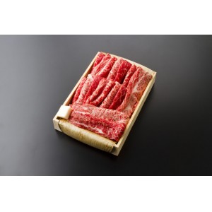 松阪肉あみ焼き(焼肉) 100g730円 1.0kg