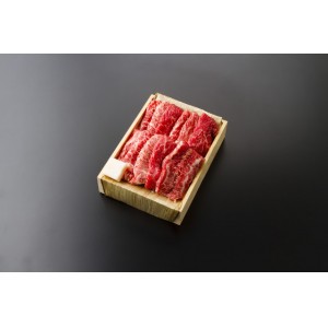 松阪肉あみ焼き 100g680円 600g