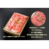 松阪肉しゃぶしゃぶ 100g1,500円 1.0kg
