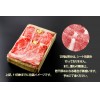 松阪肉しゃぶしゃぶ 100g3,000円 1.0kg