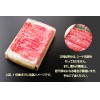 【冷凍便出荷】松阪肉しゃぶしゃぶ 100g850円 1.0kg