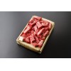 松阪肉ひと口ステーキ 100g1,350円 1.5kg