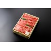 松阪肉すき焼き 100g2,000円 1.0kg