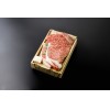 松阪肉サーロインステーキ 100g1,500円 300g×2枚