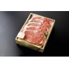 松阪肉サーロインステーキ 100g1,500円 300g×5枚