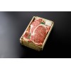 松阪肉サーロインステーキ 100g2,000円 300g×3枚