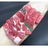 松阪肉焼き肉３種盛 600g
