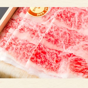松阪肉しゃぶしゃぶ 100g1,300円 1.0kg