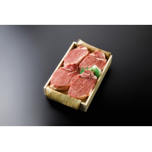 ※御予約多数のため、受付を一時停止しております。松阪肉ヒレステーキ 100g3,500円 200g×4枚(テンダーロイン)