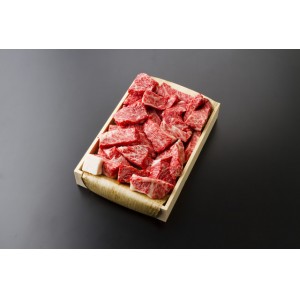 松阪肉ひと口ステーキ 100g1,350円 1.0kg