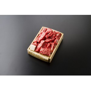 松阪肉ひと口ステーキ 100g1,350円 600g
