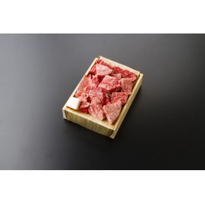 松阪肉ひと口ステーキ 100g950円 600g
