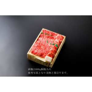 松阪肉すき焼き 100g1,200円 400g