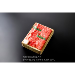 松阪肉すき焼き 100g3,000円 400g