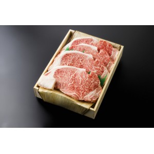 松阪肉ステーキ 100g1,500円 300g×4枚（サーロイン）